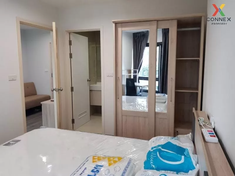 FOR RENT condo , Rich Park Triple Station , Duplex , nice view ,  4