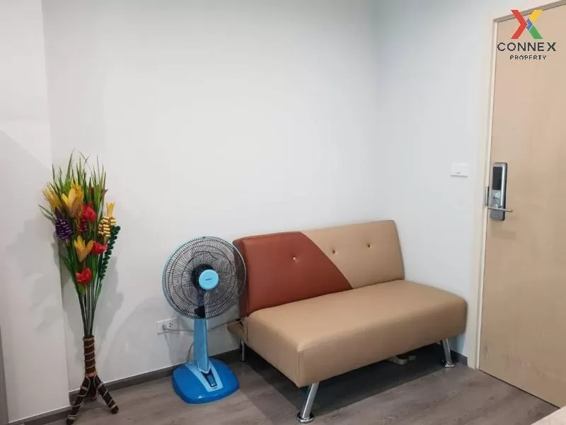 FOR RENT condo , Rich Park Triple Station , Duplex , nice view , 