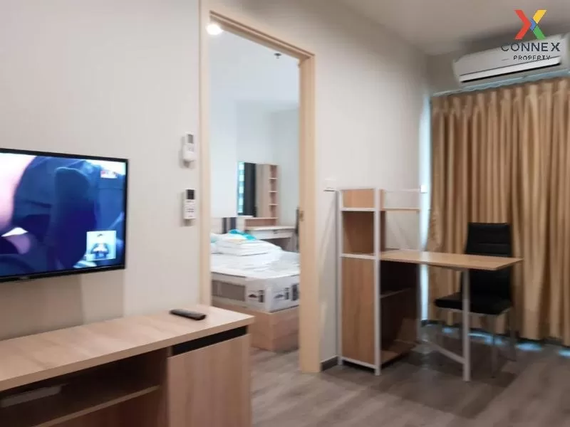 FOR RENT condo , Rich Park Triple Station , Duplex , nice view , 