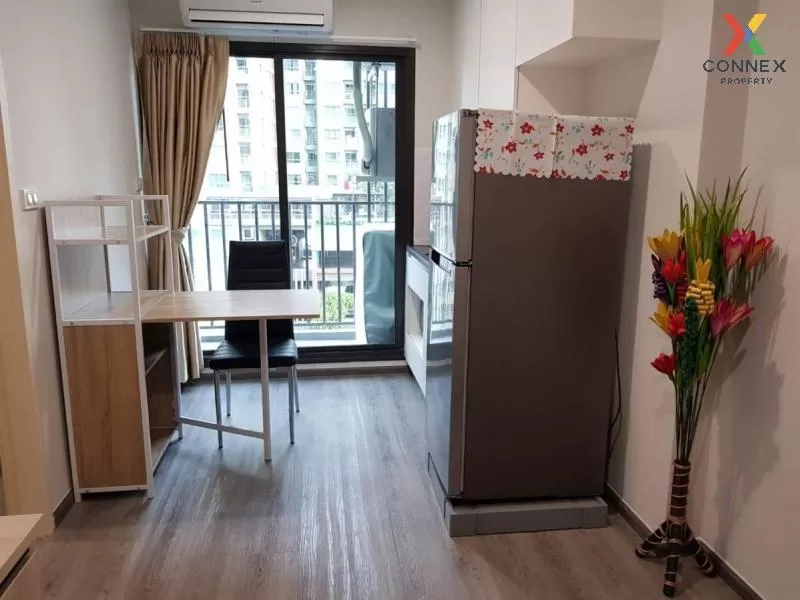 FOR RENT condo , Rich Park Triple Station , Duplex , nice view , 