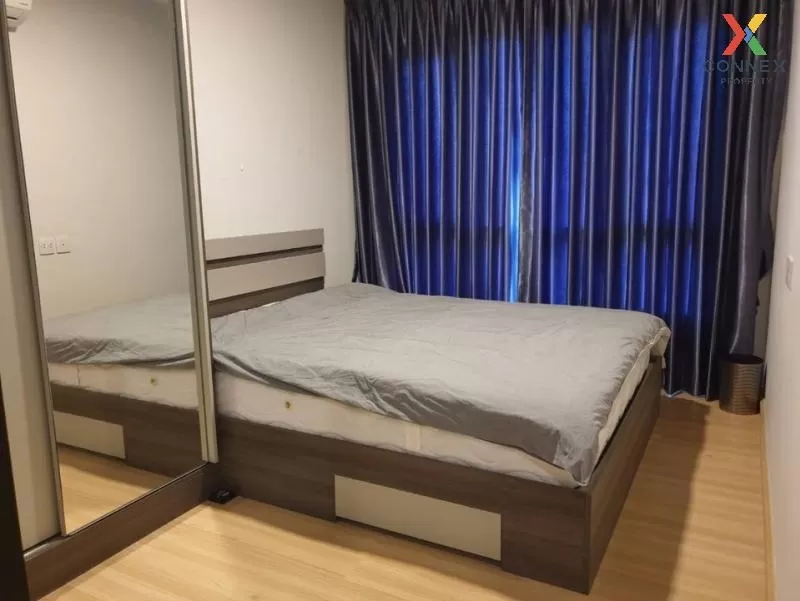 FOR RENT condo , Knightsbridge Sky City , Duplex , nice view , BT 1