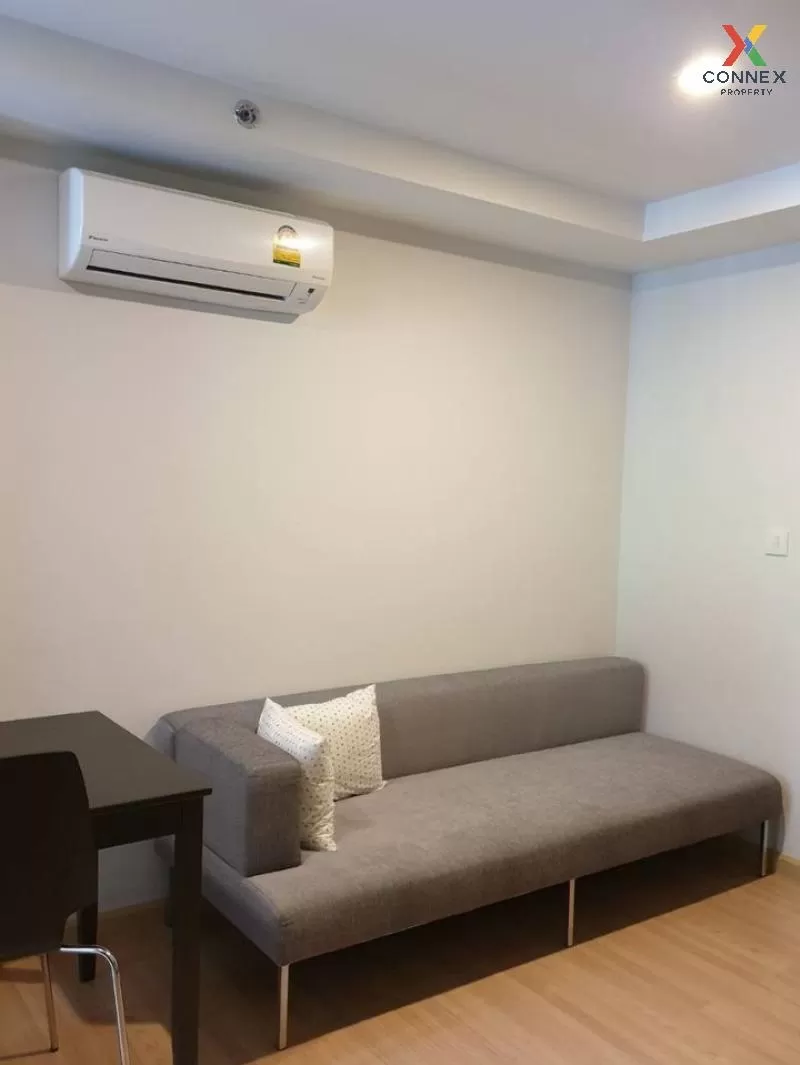 FOR RENT condo , Knightsbridge Sky City , Duplex , nice view , BT 2