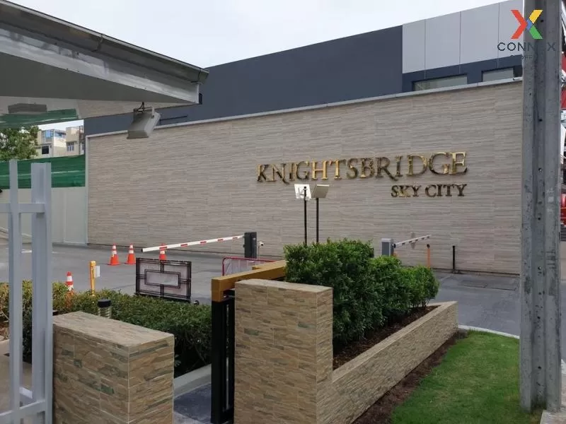 เช่า คอนโด  Knightsbridge Sky City BTS-สายหยุด พหลโยธิน อนุสาวรีย