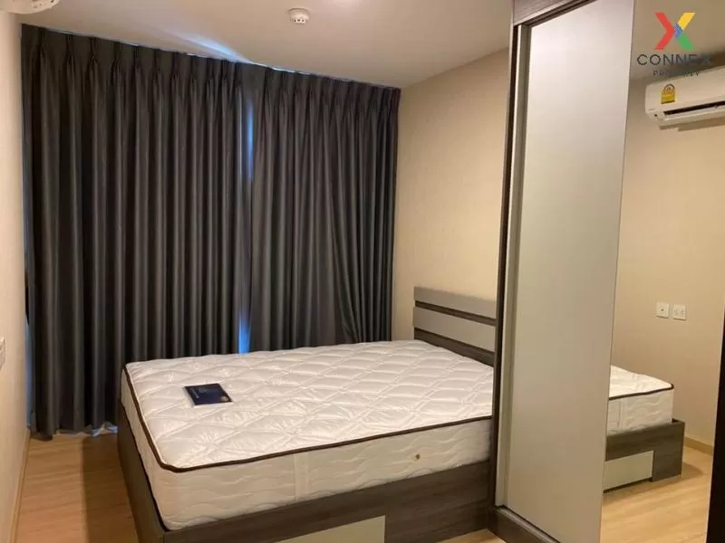 เช่า คอนโด  Knightsbridge Sky City BTS-สายหยุด พหลโยธิน อนุสาวรีย