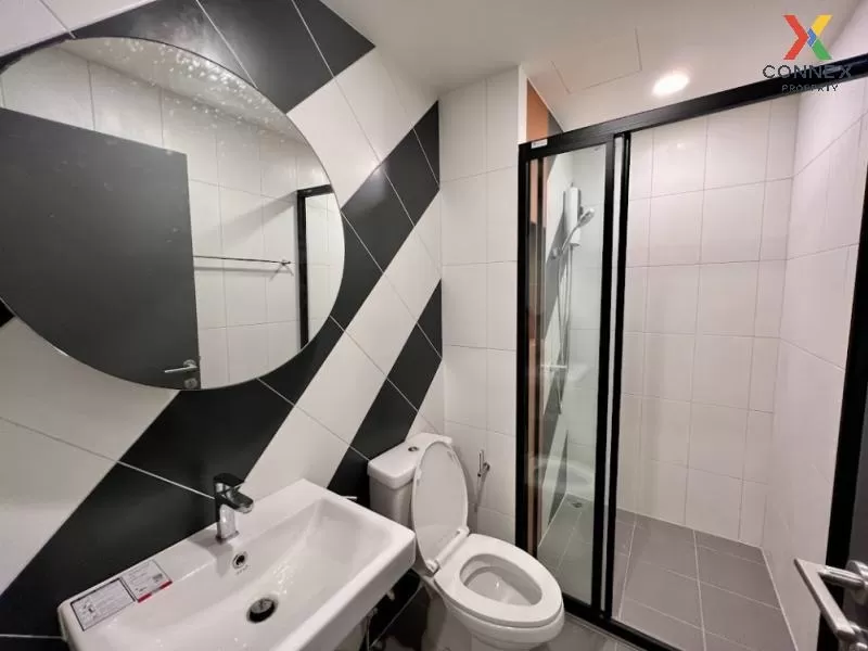 เช่า คอนโด  The Base Saphanmai BTS-สายหยุด พหลโยธิน อนุสาวรีย์ บา