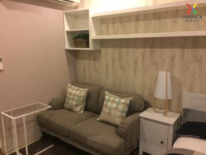 ขาย คอนโด  Ideo Q Chula-Samyan MRT-สามย่าน พระราม 4 บางรัก บางรัก