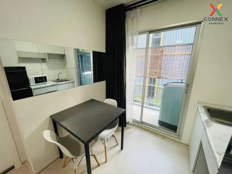 เช่า คอนโด วิวสวย Plum Condo Ram 60 Interchange 0 รามคำแหง หัวหมา