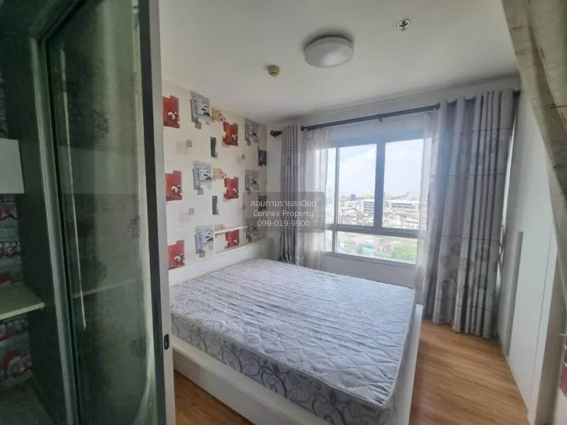 FOR RENT condo , The Trust Residence Ratchada-Rama 3 , Duplex , n 1