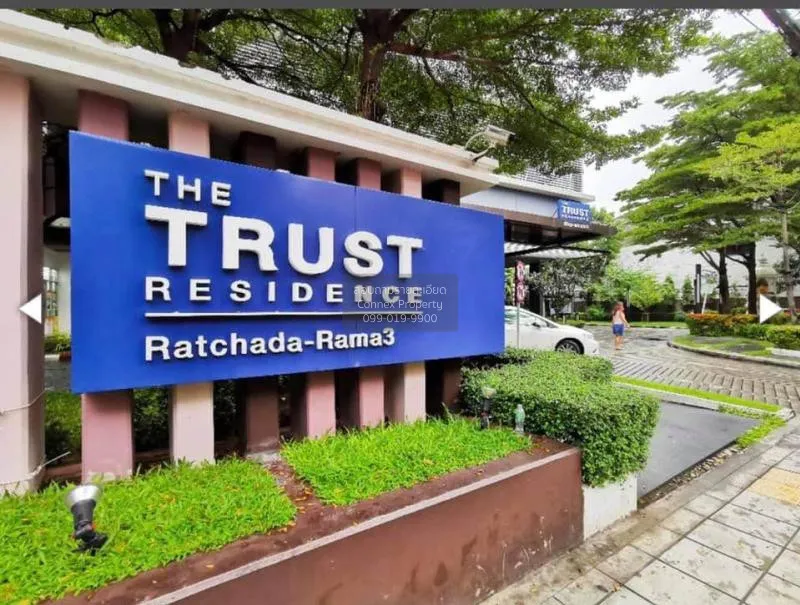 FOR RENT condo , The Trust Residence Ratchada-Rama 3 , Duplex , n