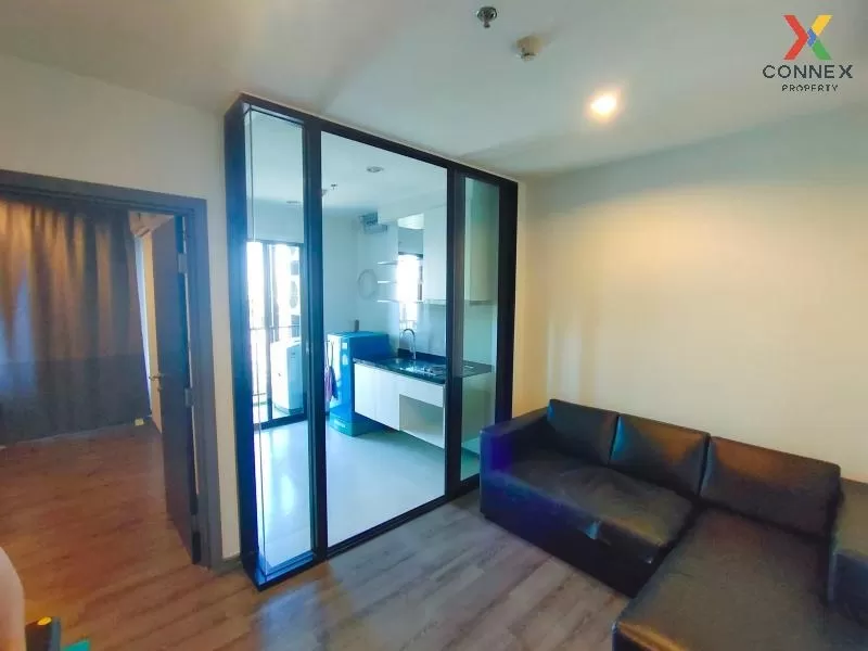 FOR SALE condo , The Base Park East , Duplex , nice view , BTS-On 2