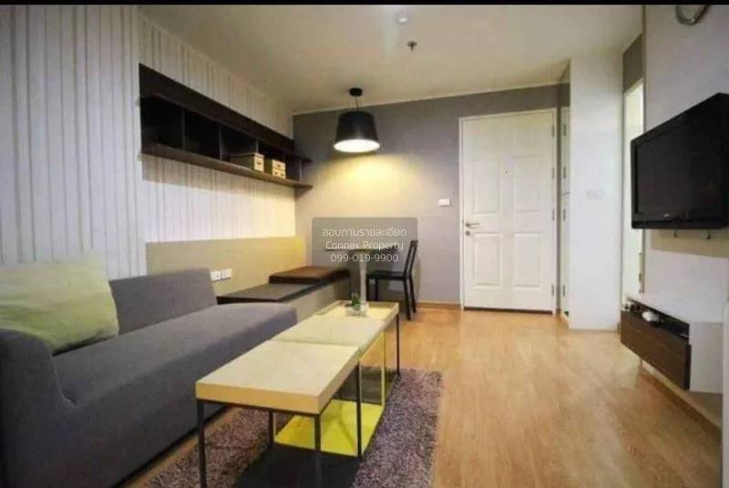 FOR SALE condo , U Delight @ Huai Kwang Station , Duplex , nice v 3