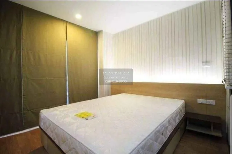 FOR SALE condo , U Delight @ Huai Kwang Station , Duplex , nice v 4