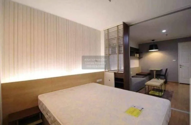 FOR SALE condo , U Delight @ Huai Kwang Station , Duplex , nice v