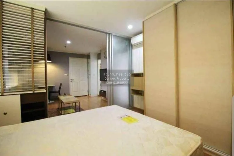 FOR SALE condo , U Delight @ Huai Kwang Station , Duplex , nice v