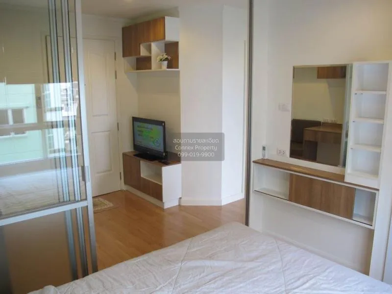 เช่า คอนโด วิวสวย Lumpini Ville Phatthanakan - New Phetchaburi 0  2