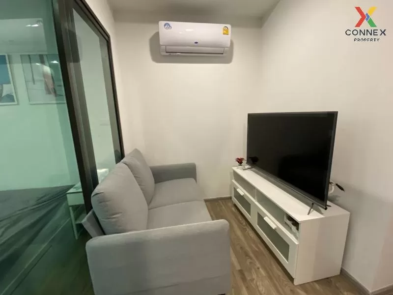 FOR RENT condo , Rich Park Terminal @Phahonyothin 59 , Duplex , n 4