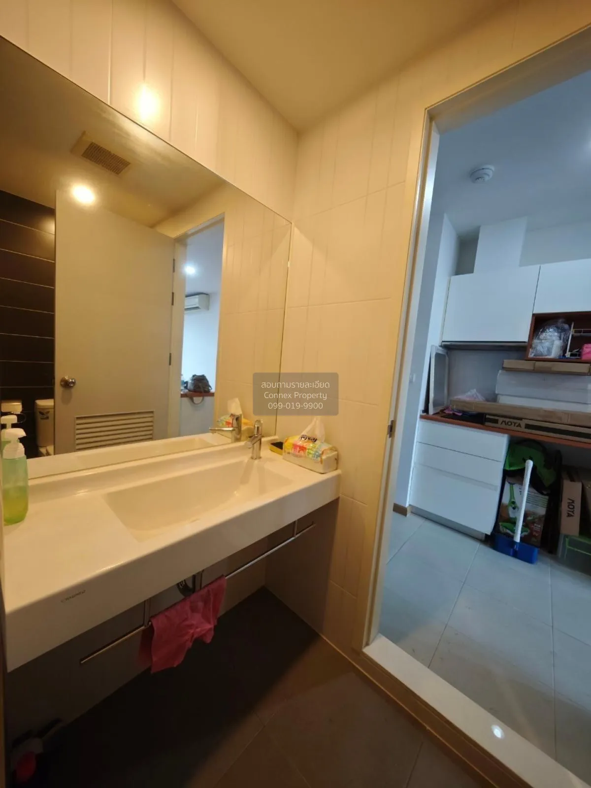 ขาย คอนโด วิวสวย The President Sathorn - Ratchaphruek 1 BTS-บางหว