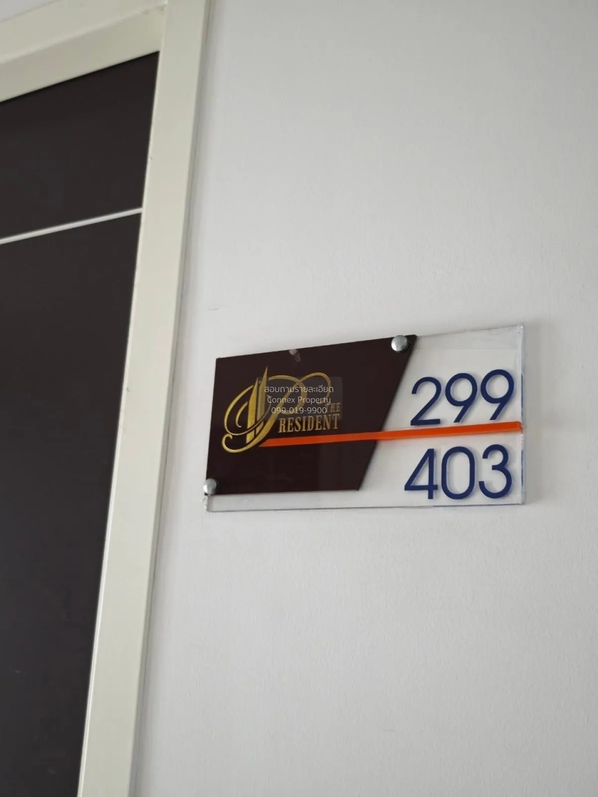 ขาย คอนโด วิวสวย The President Sathorn - Ratchaphruek 1 BTS-บางหว