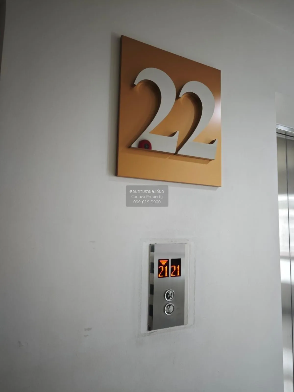 ขาย คอนโด วิวสวย The President Sathorn - Ratchaphruek 1 BTS-บางหว