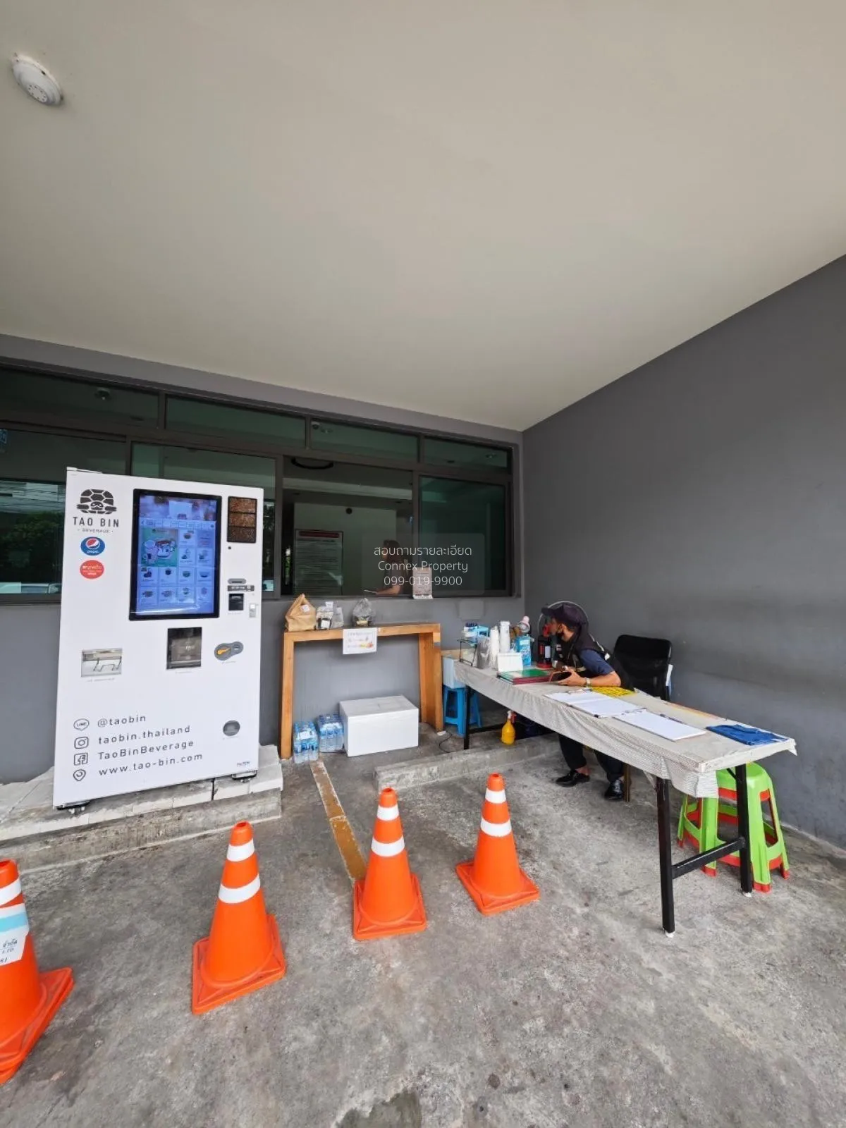 ขาย คอนโด วิวสวย The President Sathorn - Ratchaphruek 1 BTS-บางหว