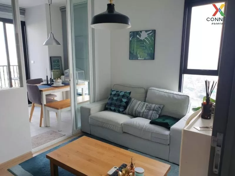 เช่าคอนโด เดอะ เบส พระราม 9 - รามคำแหง ARL-รามคำแหง หัวหมาก เขต บ 1