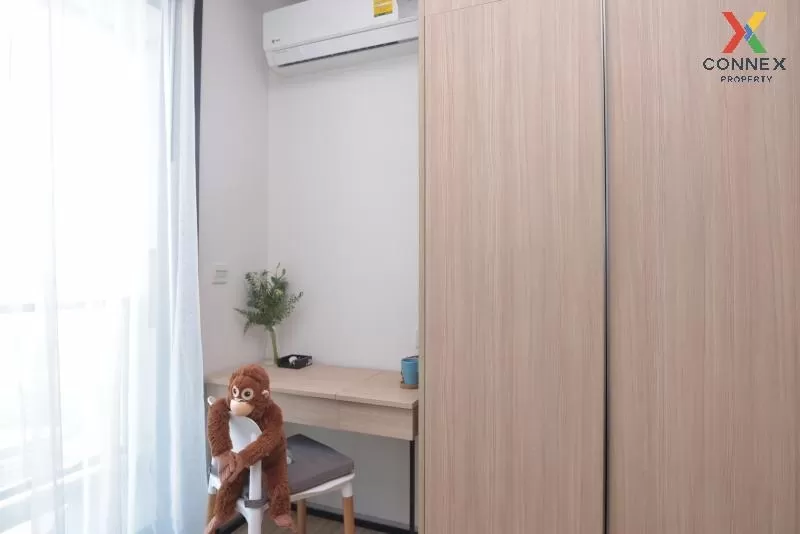 เช่าคอนโด เอ็ม จตุจักร BTS-หมอชิต ลาดยาว เขต จตุจักร กรุงเทพมหานค เช่าคอนโด เอ็ม จตุจักร BTS-หมอชิต ลาดยาว เขต จตุจักร กรุงเทพมหานค