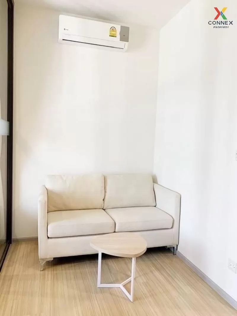 เช่าคอนโด เอ็ม จตุจักร BTS-หมอชิต ลาดยาว เขต จตุจักร กรุงเทพมหานค เช่าคอนโด เอ็ม จตุจักร BTS-หมอชิต ลาดยาว เขต จตุจักร กรุงเทพมหานค 2