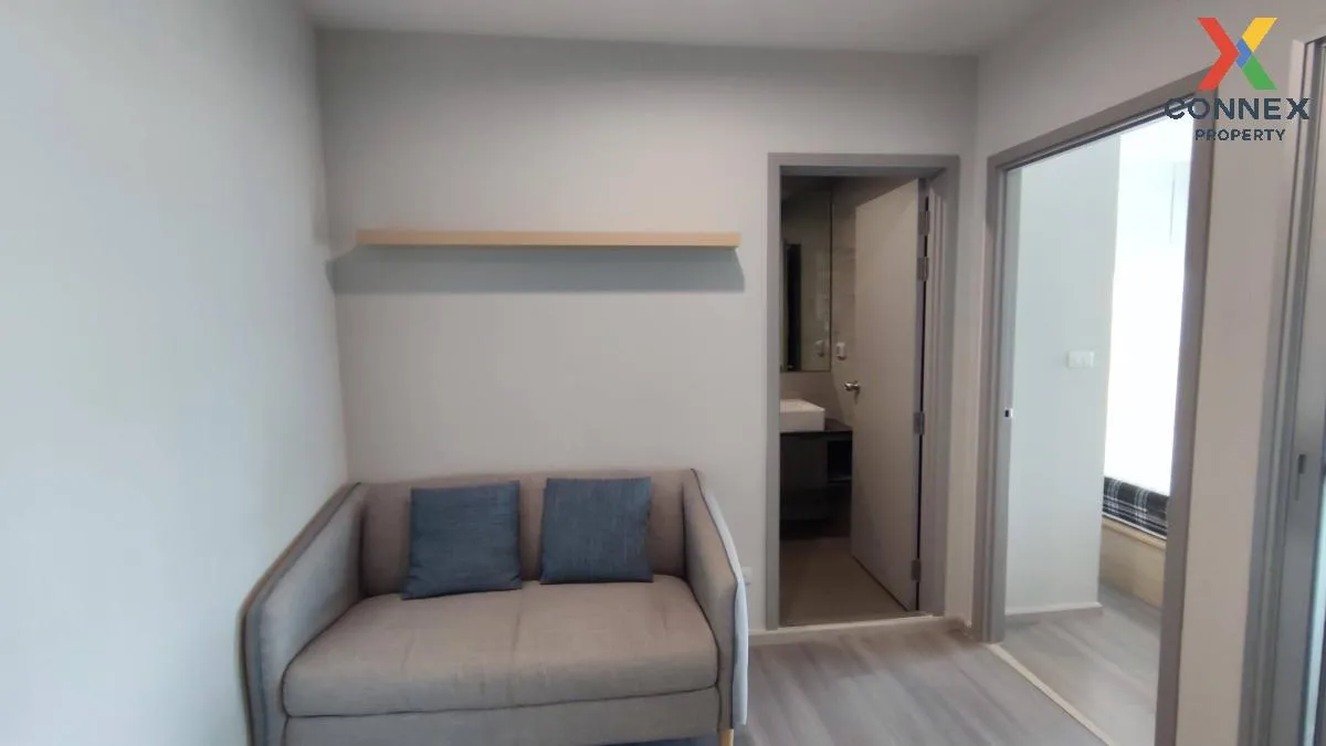 FOR RENT condo , The Parkland Charan - Pinklao , MRT-Bang Yi Khon 1