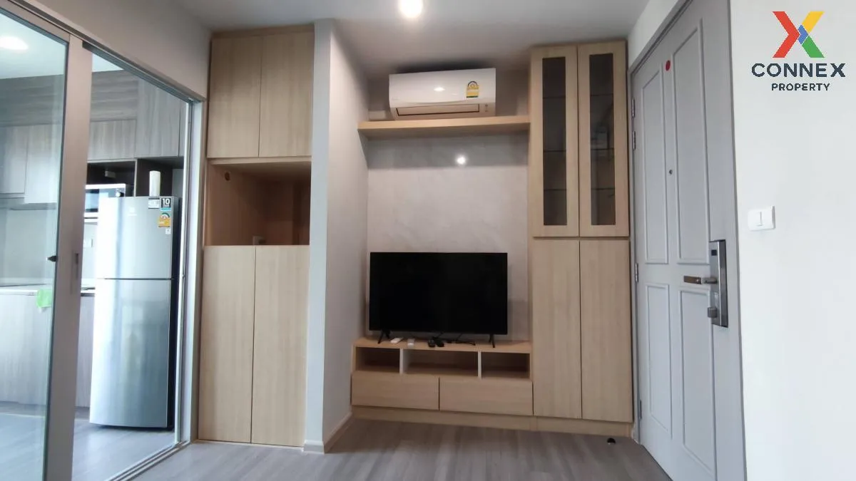 FOR RENT condo , The Parkland Charan - Pinklao , MRT-Bang Yi Khon 2