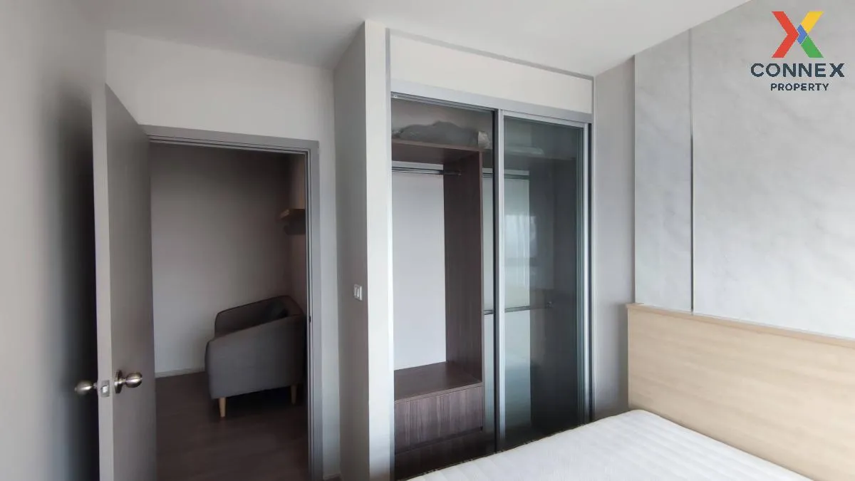 FOR RENT condo , The Parkland Charan - Pinklao , MRT-Bang Yi Khon