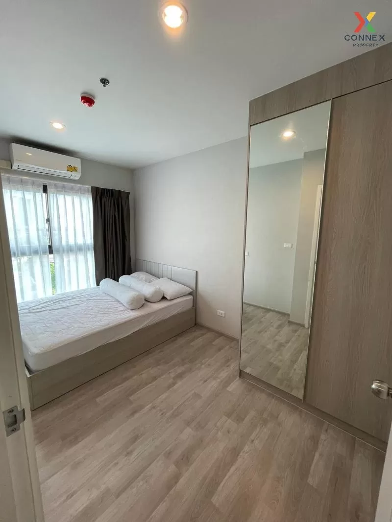 เช่าคอนโด เดอะ ไพรเวซี่ พระราม 9  สวนหลวง เขต สวนหลวง กรุงเทพมหาน