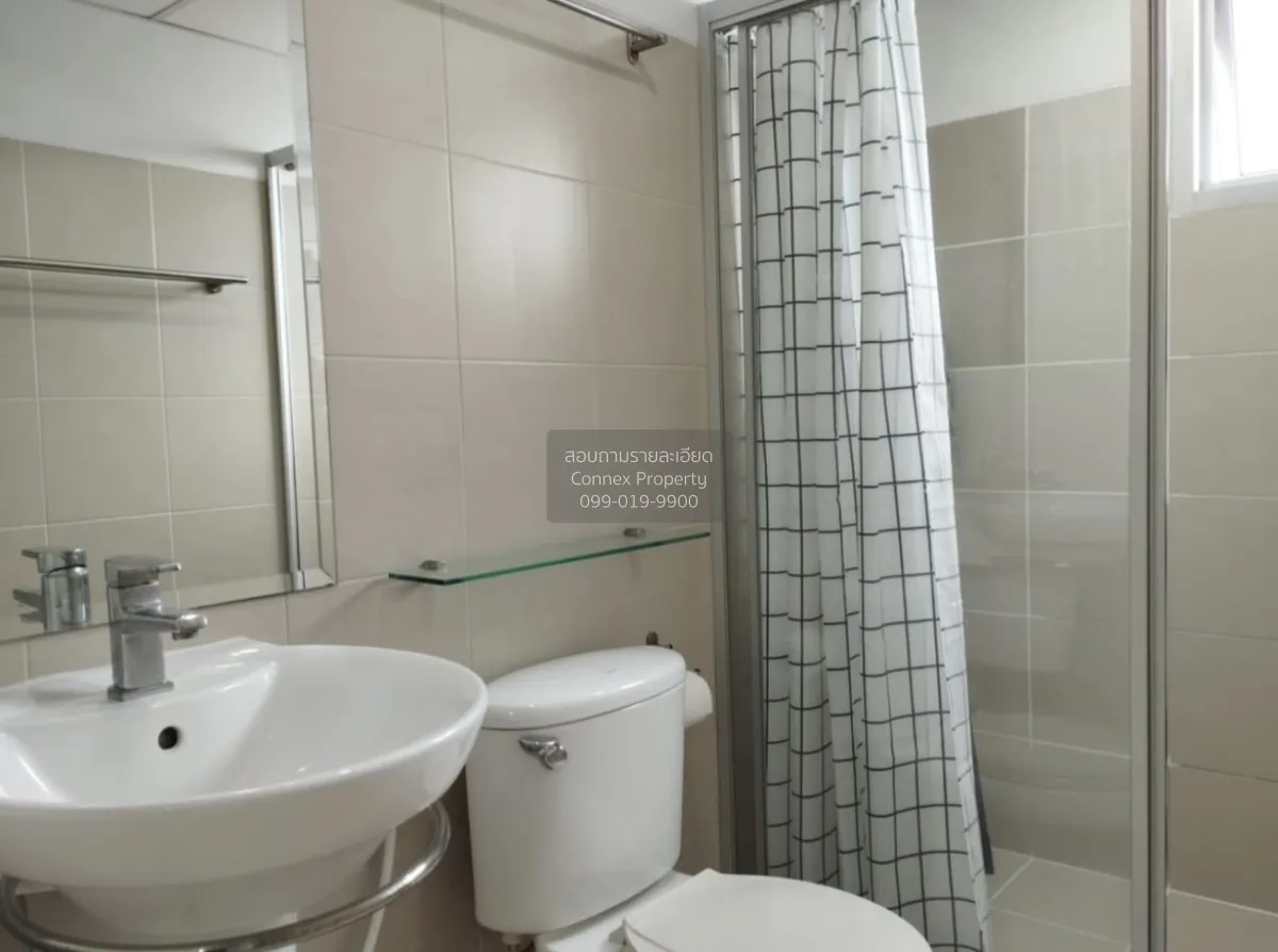 เช่าคอนโด ศุภาลัย ปาร์ค เอกมัย ทองหล่อ BTS-เอกมัย บางกะปิ เขต ห้ว