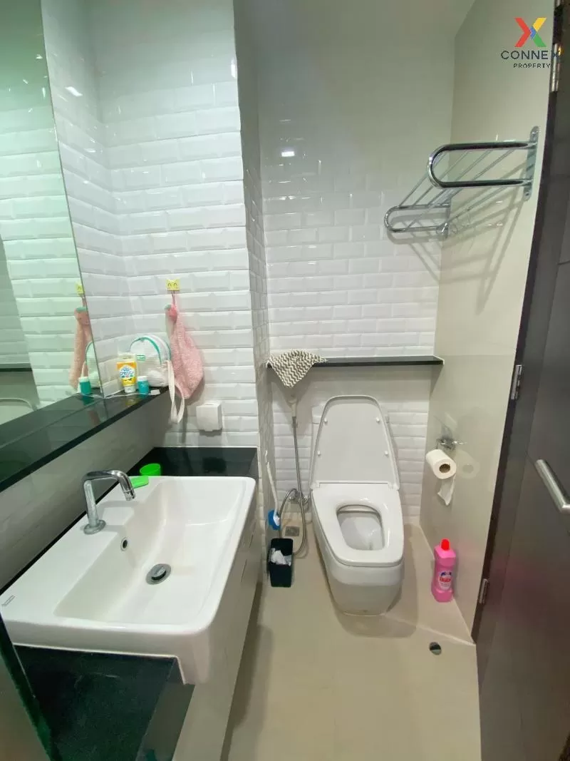 เช่าคอนโด วิช ซิกเนเจอร์ มิดทาวน์ สยาม BTS-ราชเทวี ถนนเพชรบุรี เข