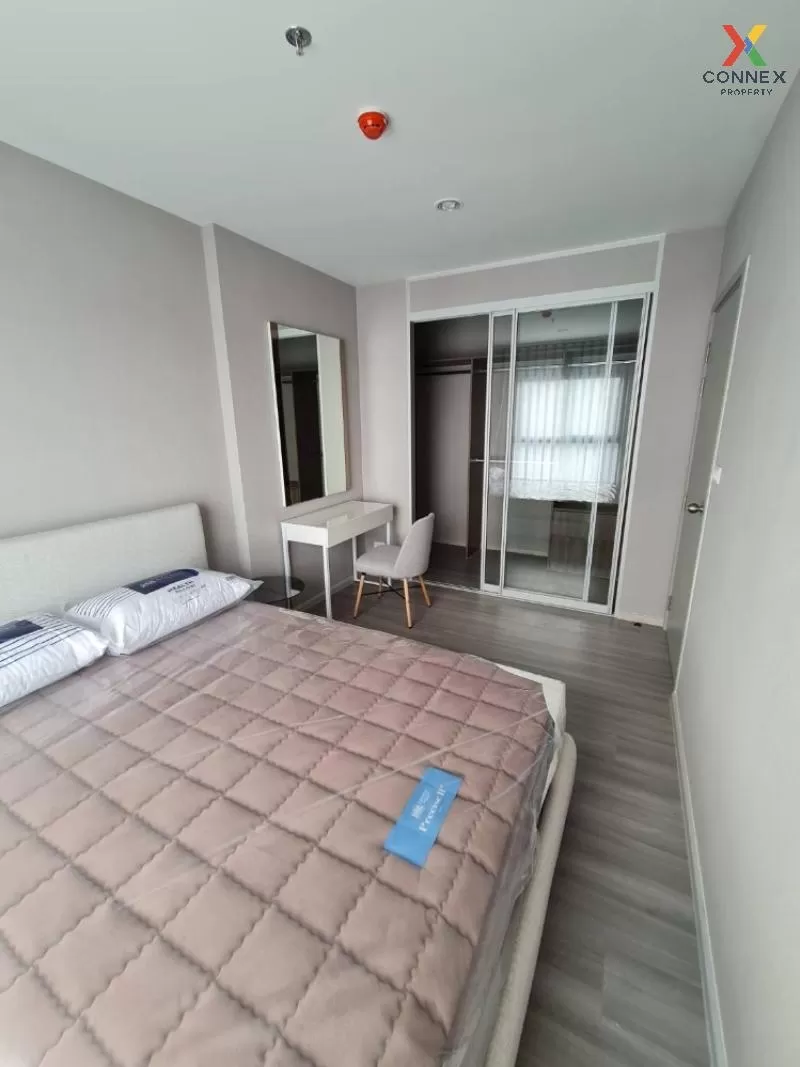 FOR RENT condo , The Parkland Charan - Pinklao , MRT-Bang Yi Khon