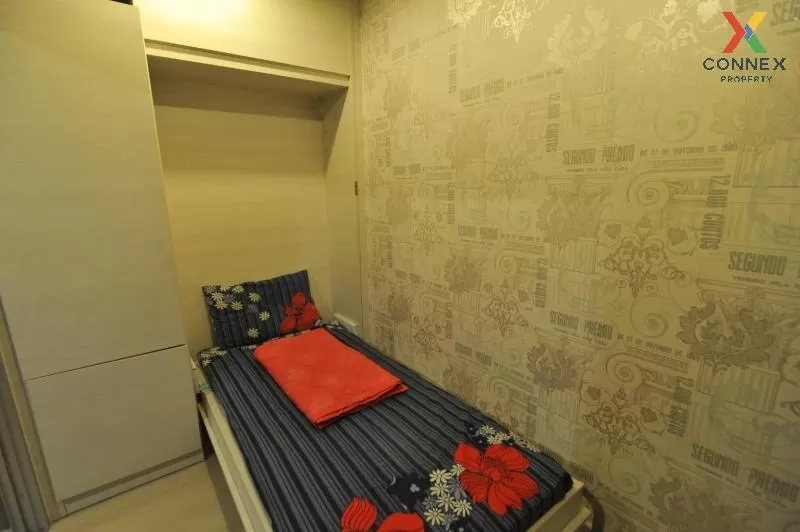 FOR RENT condo Life Ratchadapisek , MRT-Huai Khwang , Huai Khwang