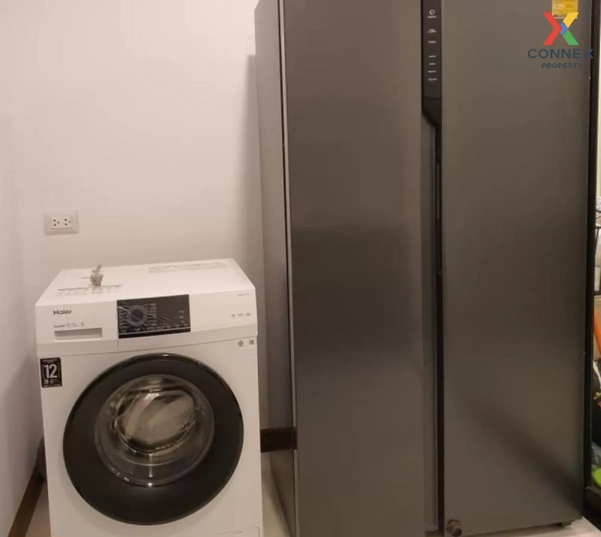 FOR RENT condo ศุภาลัย พรีเมียร์ เจริญนคร   Khlong San Bangkok CX