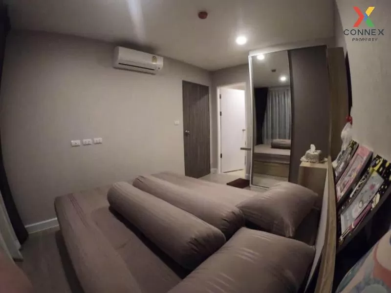 เช่าคอนโด เมโทร ลักซ์ รัชดา MRT-ห้วยขวาง ดินแดง เขต ดินแดง กรุงเท