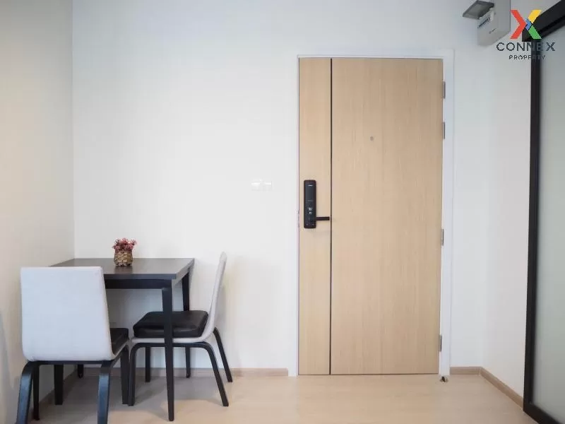 เช่าคอนโด ไรส์ พระราม 9 ARL-รามคำแหง บางกะปิ เขต ห้วยขวาง กรุงเทพ 2