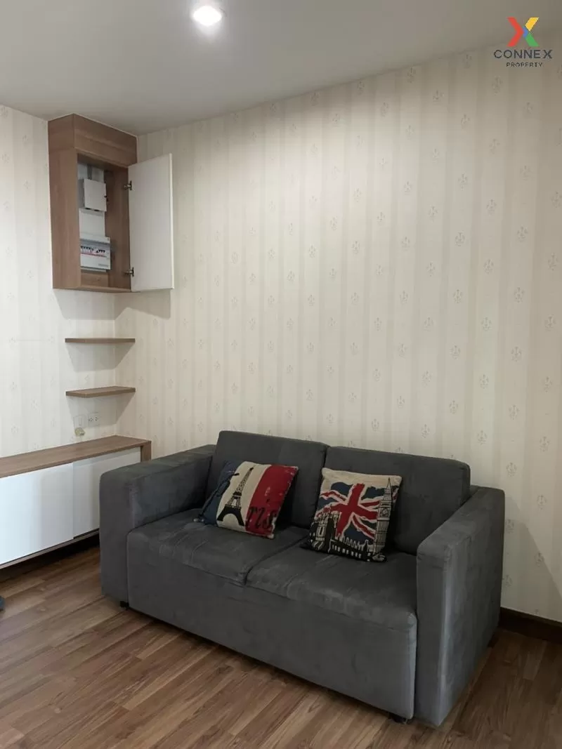 เช่าคอนโด เซ็นทริค ติวานนท์ สเตชั่น ชั้นสูง MRT-แยกติวานนท์ ตลาดบ 2