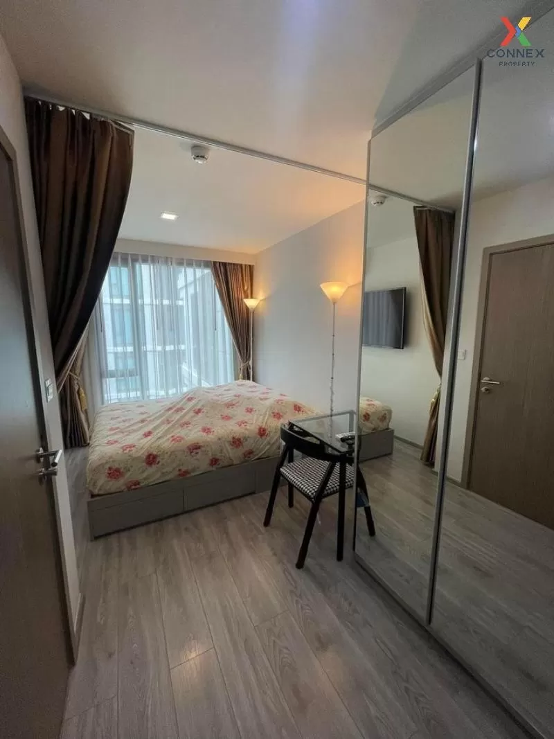 เช่าคอนโด มาเอสโตร 14 สยาม - ราชเทวี  BTS-ราชเทวี ถนนเพชรบุรี เขต