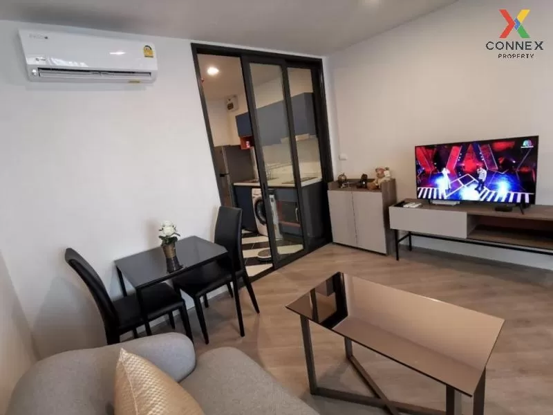 FOR RENT condo , The Base Saphanmai , BTS-Sai Yud ,  , Bang Khen  1
