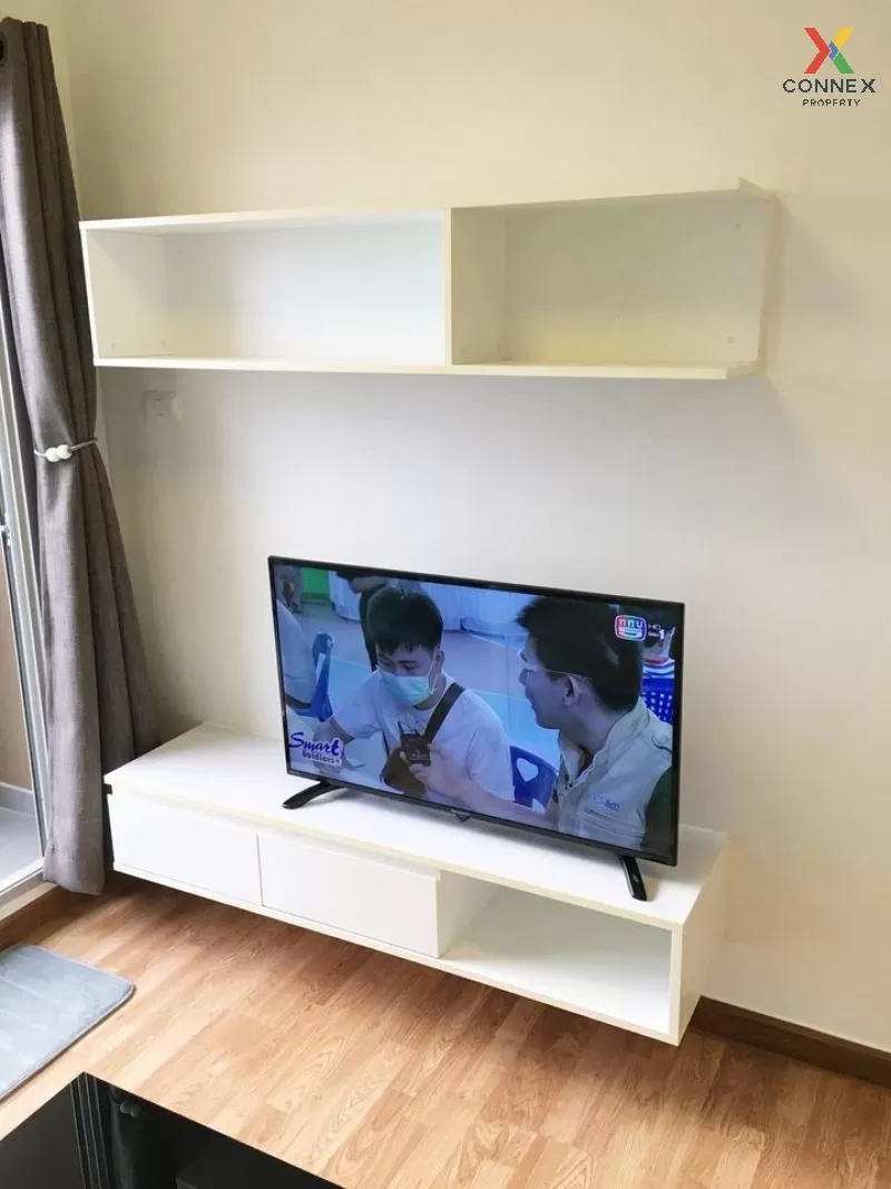 เช่าคอนโด เดอะ ทรัสต์ คอนโด งามวงศ์วาน  MRT-ศูนย์ราชการนนทบุรี ตล เช่าคอนโด เดอะ ทรัสต์ คอนโด งามวงศ์วาน  MRT-ศูนย์ราชการนนทบุรี ตล 2