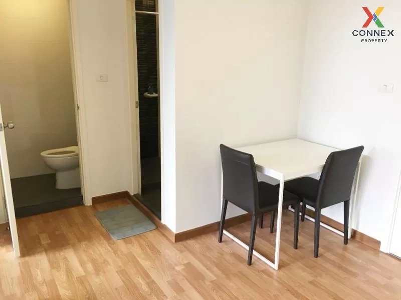 เช่าคอนโด เดอะ ทรัสต์ คอนโด งามวงศ์วาน  MRT-ศูนย์ราชการนนทบุรี ตล เช่าคอนโด เดอะ ทรัสต์ คอนโด งามวงศ์วาน  MRT-ศูนย์ราชการนนทบุรี ตล