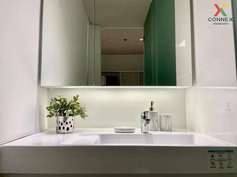 เช่าคอนโด ทริปเปิ้ล วาย เรสซิเด้นซ์  MRT-สามย่าน วังใหม่ เขต ปทุม