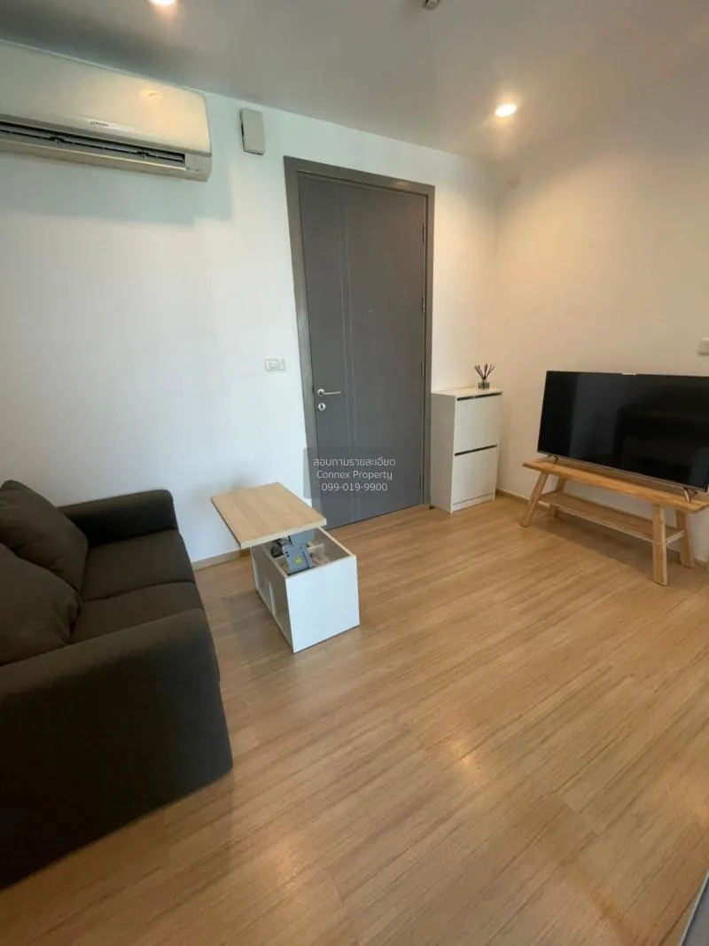 FOR RENT condo , The Base Rama 9 - Ramkhamhaeng , 0-Ramkhamhaeng  4