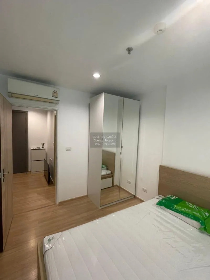 FOR RENT condo , The Base Rama 9 - Ramkhamhaeng , 0-Ramkhamhaeng 
