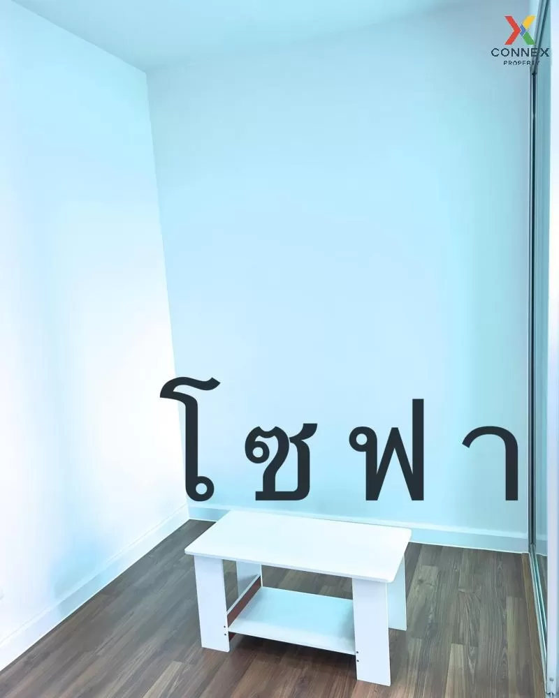 เช่าคอนโด เอ สเปซ มี รัตนาธิเบศร์ บางกระสอบ เขต ดอนเมือง กรุงเทพม 2