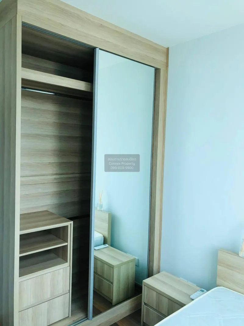 เช่าคอนโด โนเบิล รีวอลฟ์ รัชดา 2 ห้วยขวาง เขต ห้วยขวาง กรุงเทพมหา