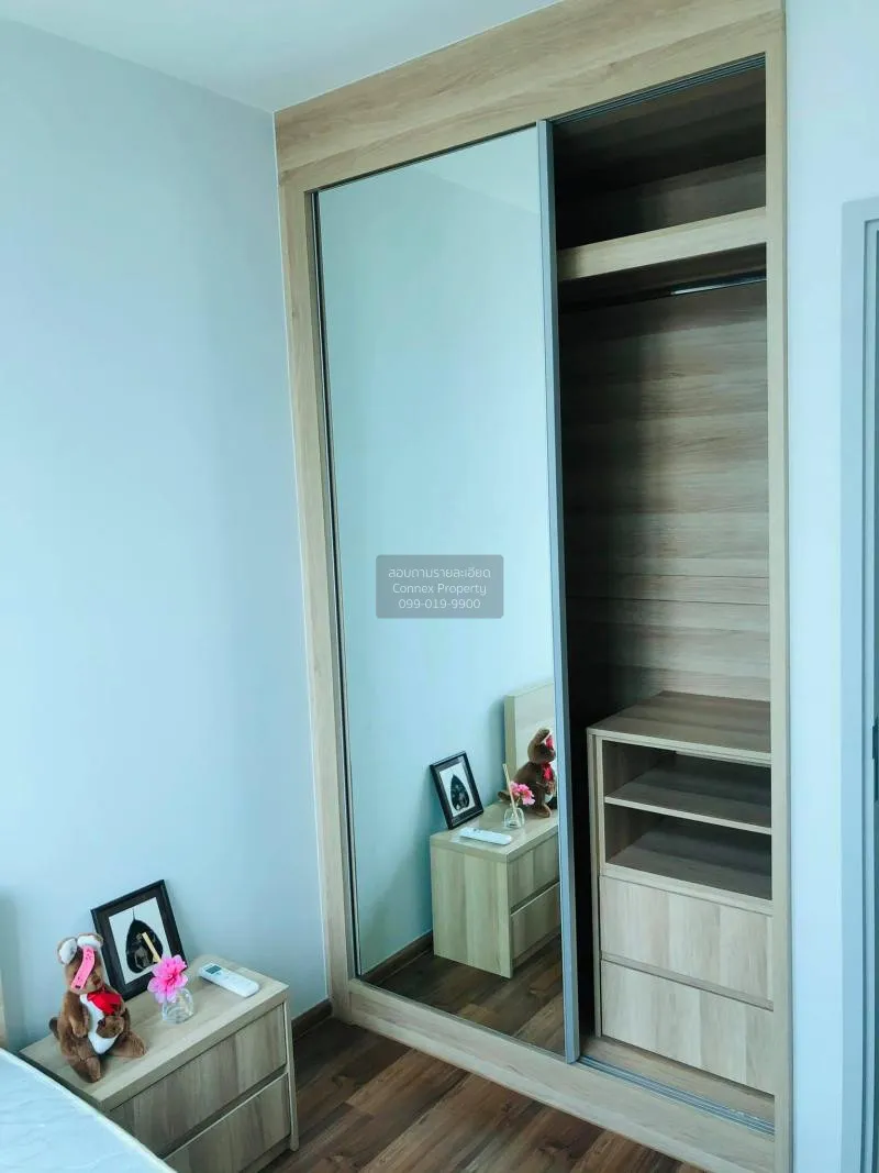 เช่าคอนโด โนเบิล รีวอลฟ์ รัชดา 2 ห้วยขวาง เขต ห้วยขวาง กรุงเทพมหา