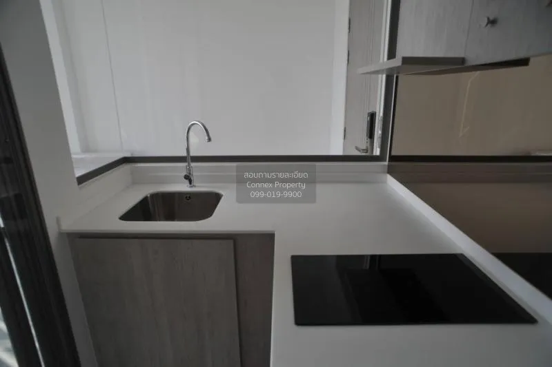 FOR RENT condo , Miti Chiva Kaset StationSena Nikhom , Chatuchak 
